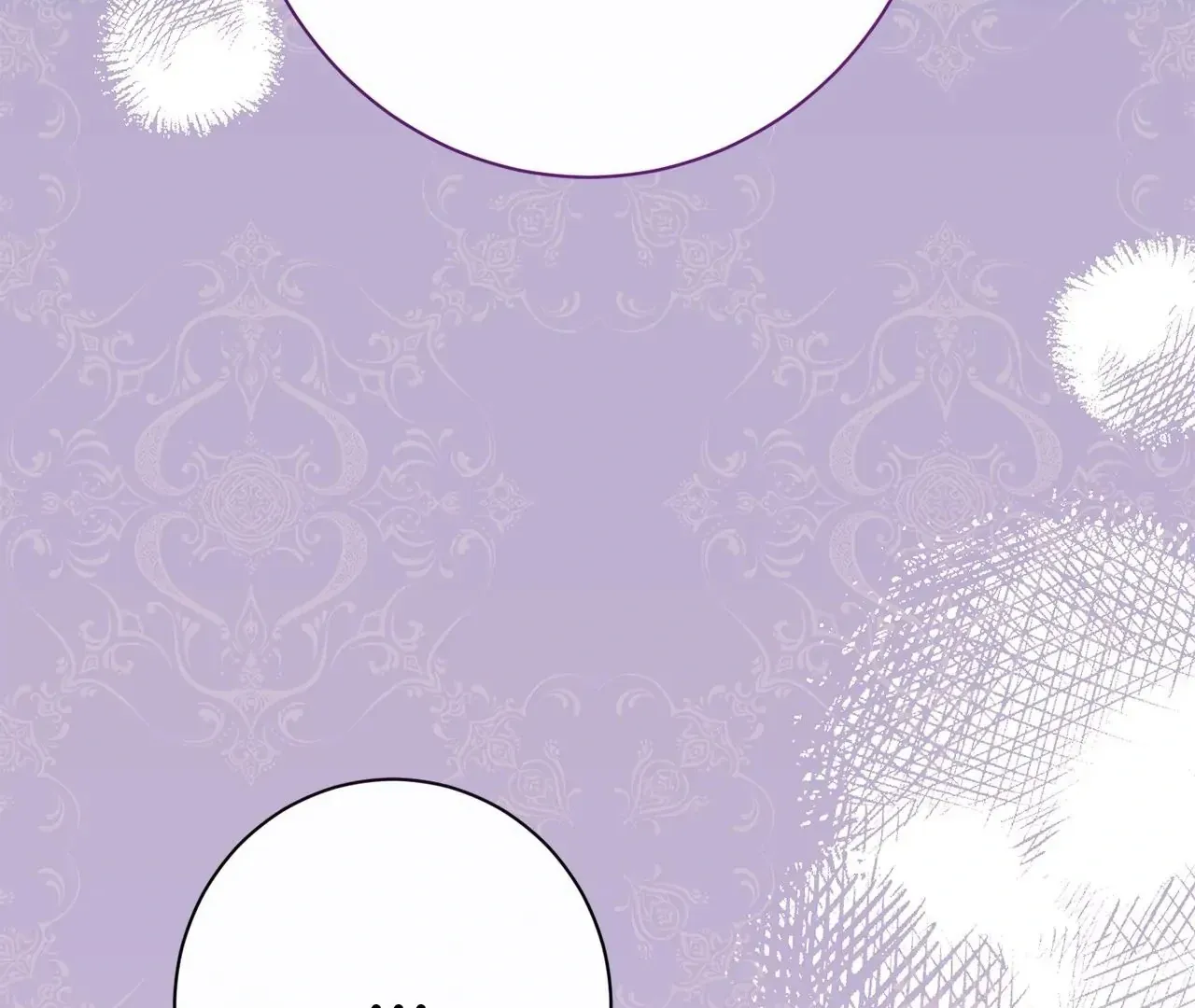 Read The Villainess Empress's Attendant FR Manga Online