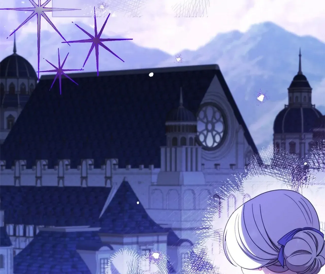 Read The Villainess Empress's Attendant FR Manga Online