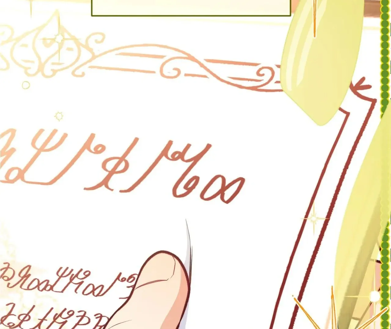 Read The Villainess Empress's Attendant FR Manga Online