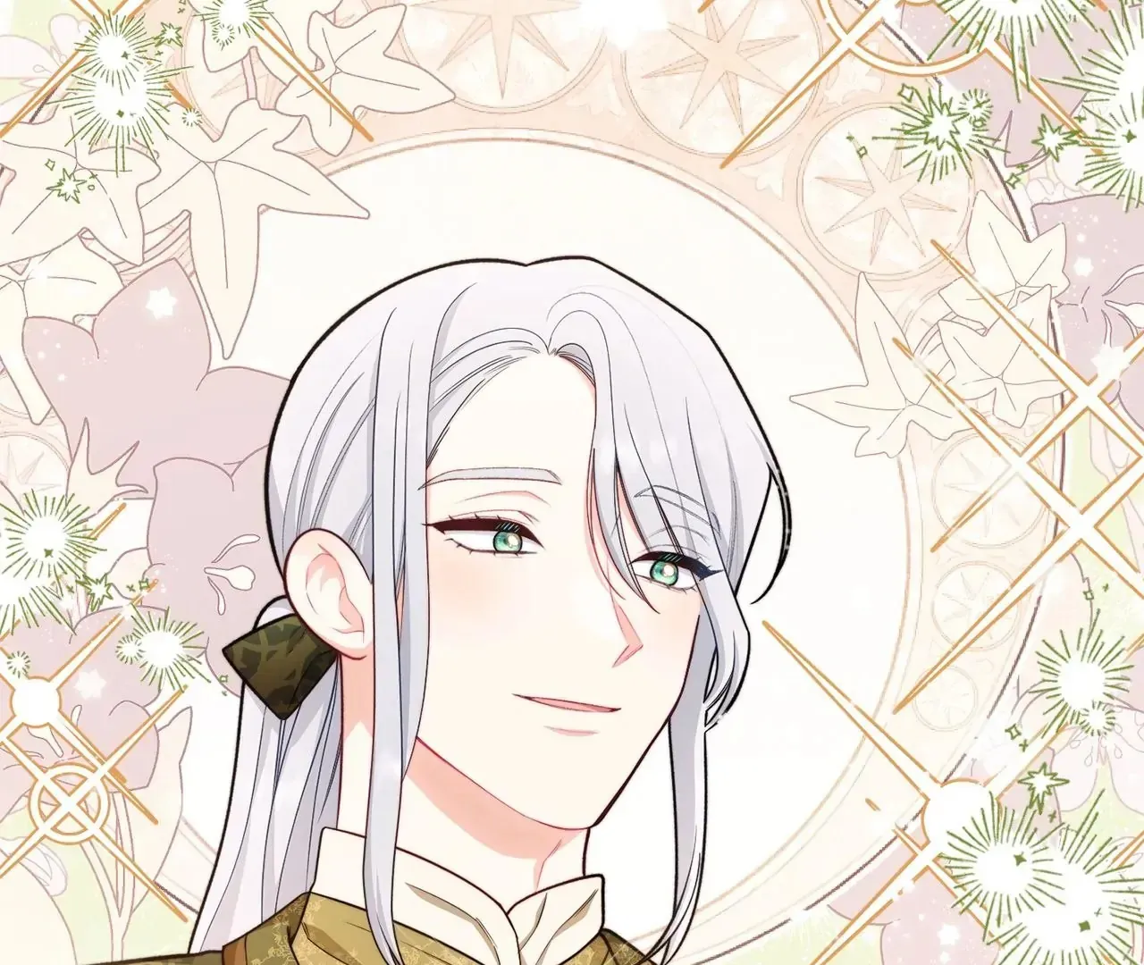 Read The Villainess Empress's Attendant FR Manga Online