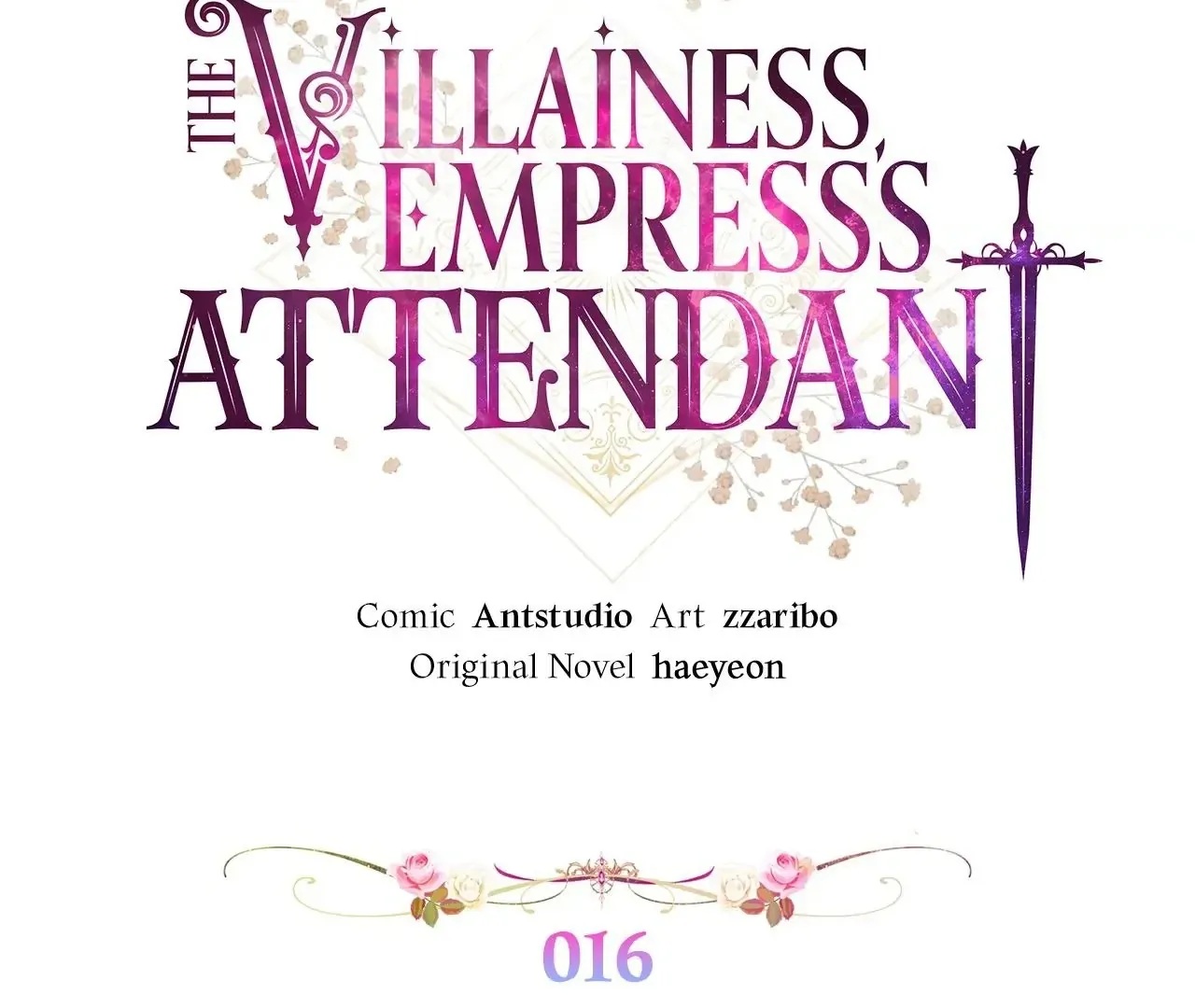 Read The Villainess Empress's Attendant FR Manga Online