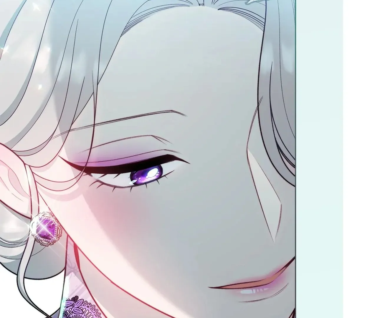 Read The Villainess Empress's Attendant FR Manga Online
