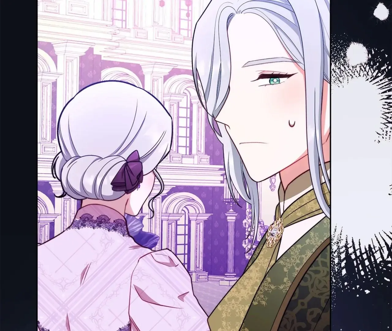 Read The Villainess Empress's Attendant FR Manga Online