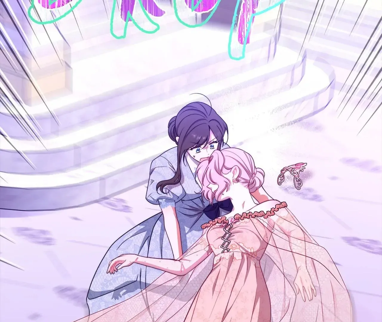 Read The Villainess Empress's Attendant FR Manga Online