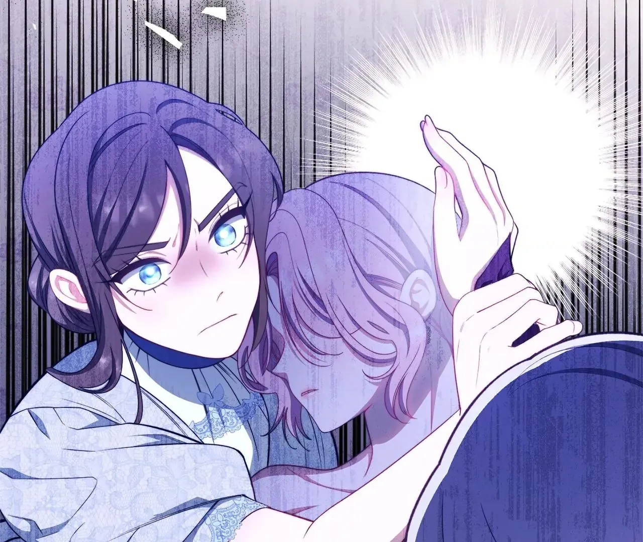 Read The Villainess Empress's Attendant FR Manga Online
