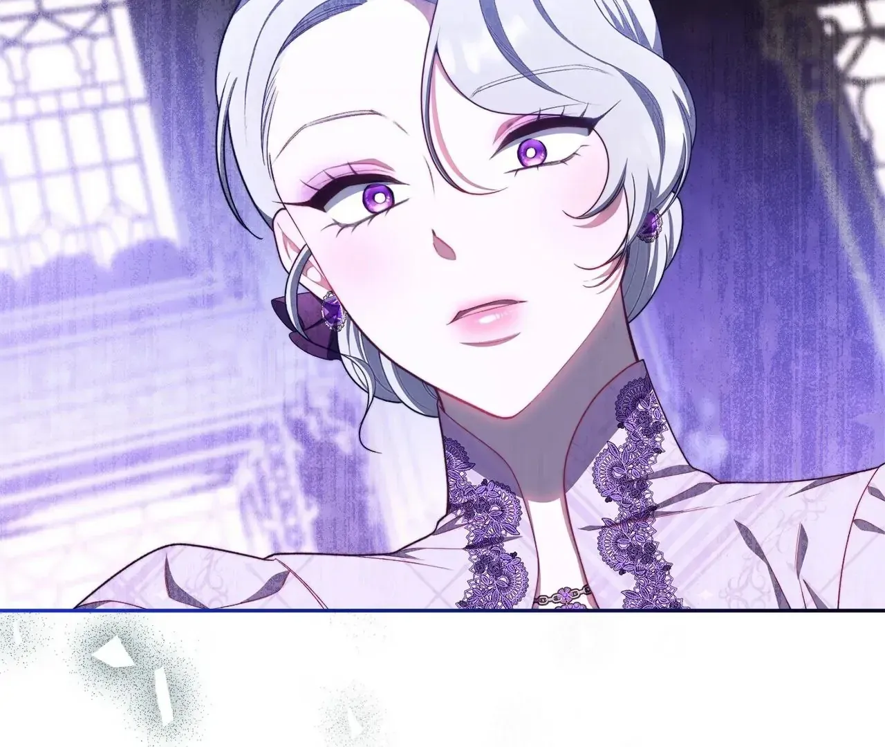 Read The Villainess Empress's Attendant FR Manga Online