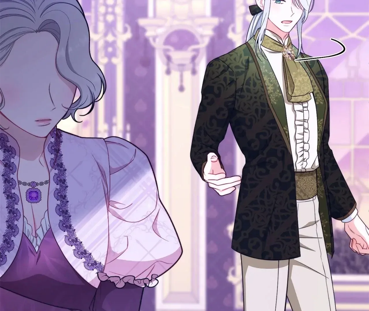 Read The Villainess Empress's Attendant FR Manga Online