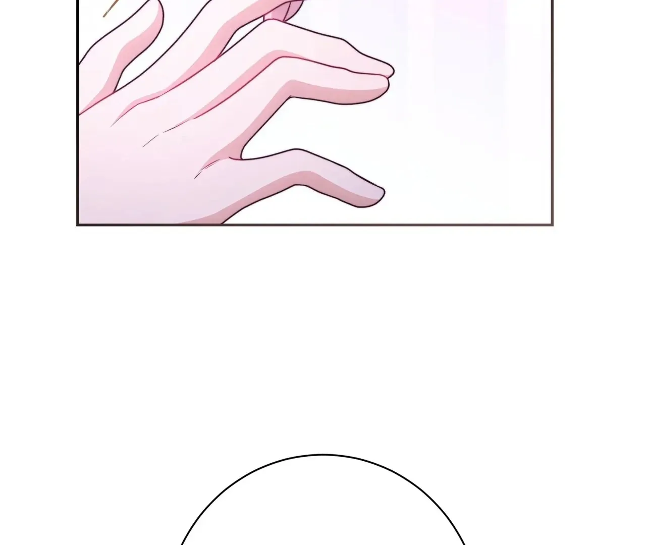 Read The Villainess Empress's Attendant FR Manga Online