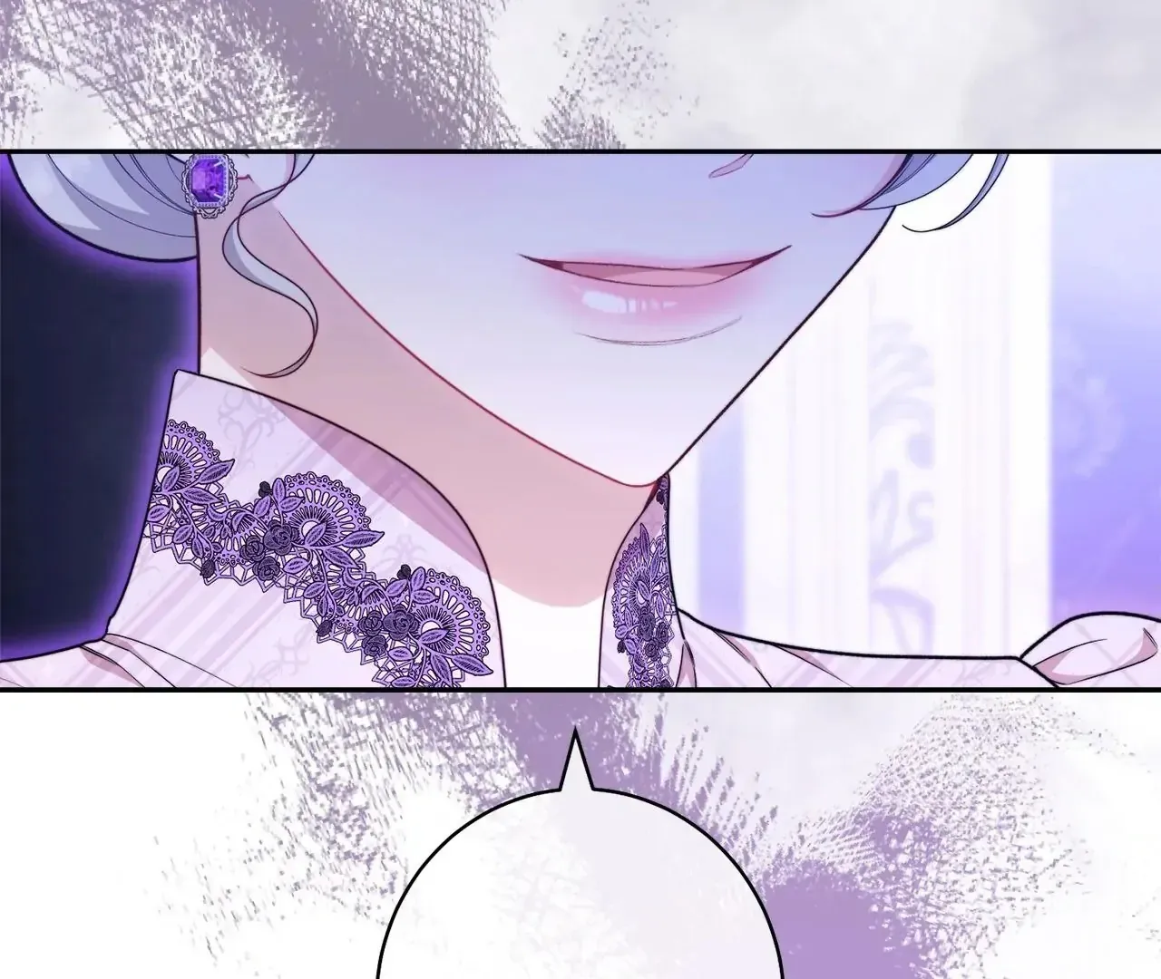 Read The Villainess Empress's Attendant FR Manga Online