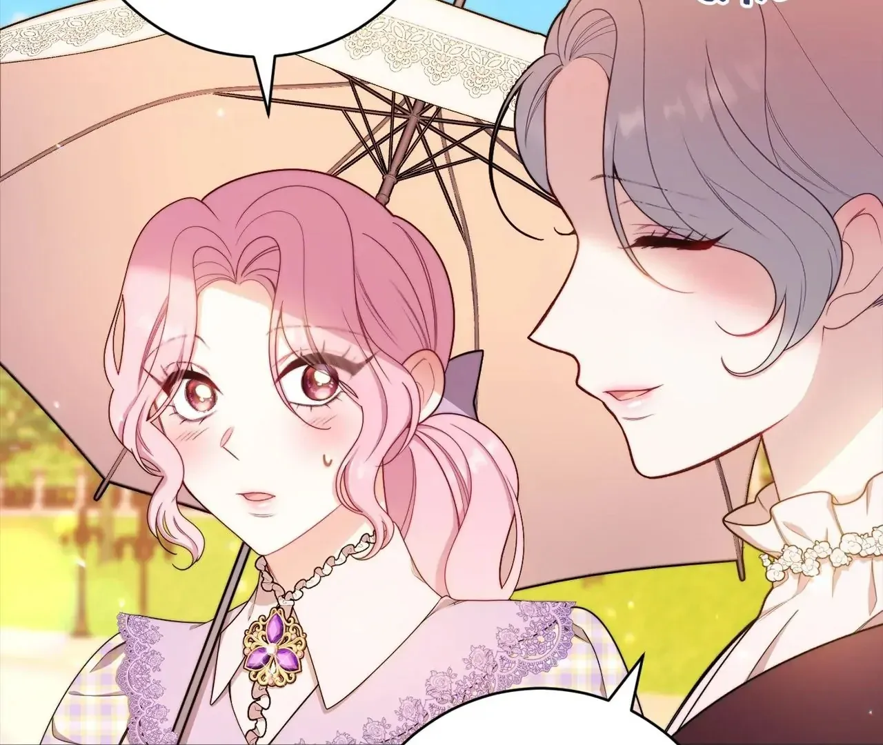 Read The Villainess Empress's Attendant FR Manga Online
