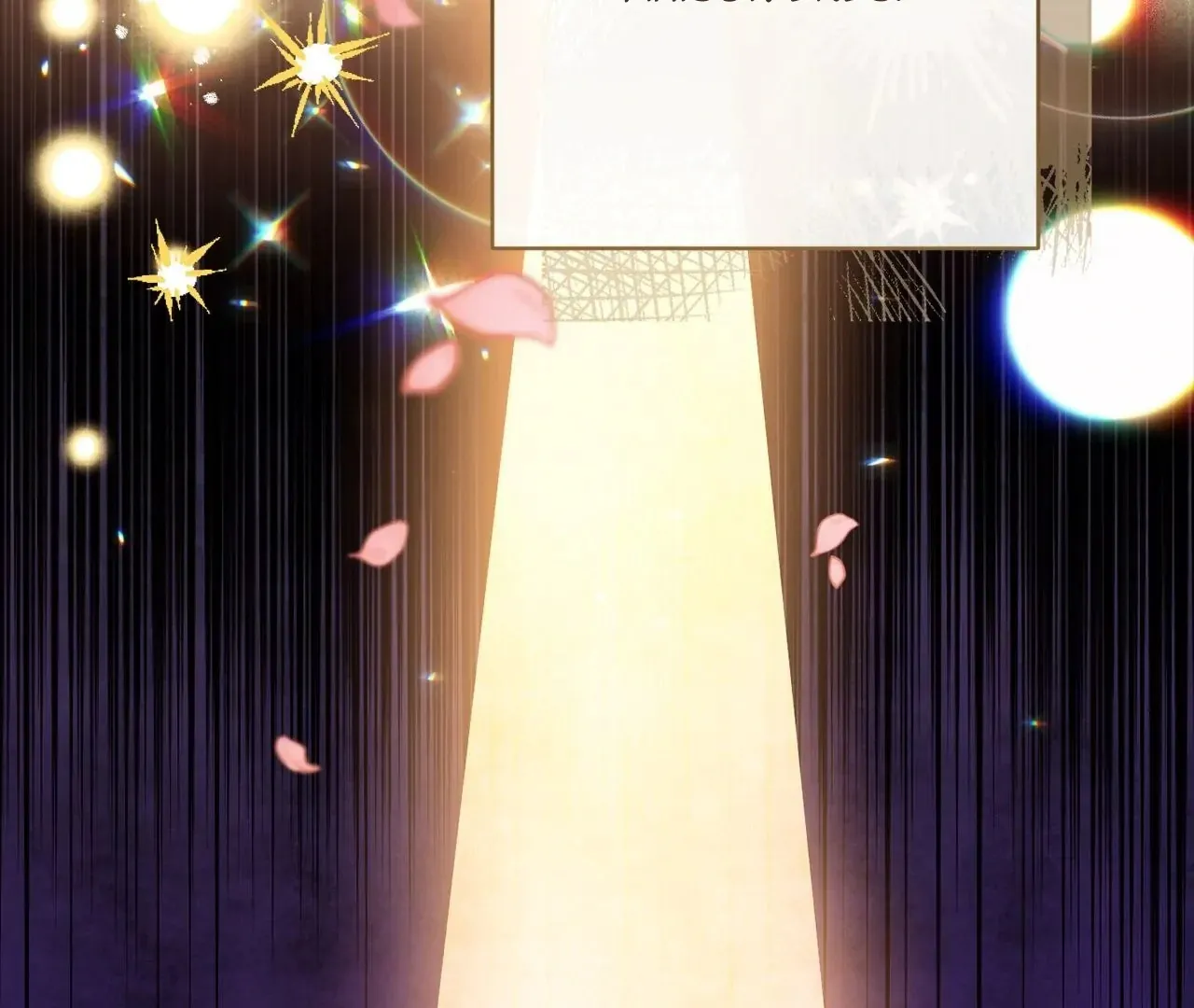 Read The Villainess Empress's Attendant FR Manga Online