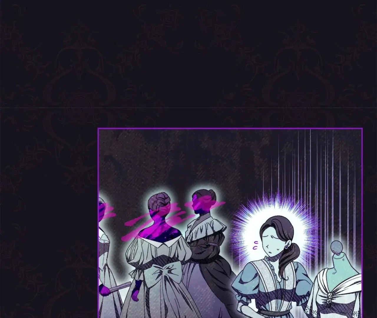 Read The Villainess Empress's Attendant FR Manga Online