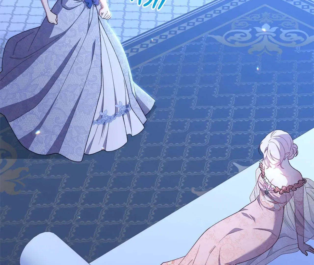Read The Villainess Empress's Attendant FR Manga Online