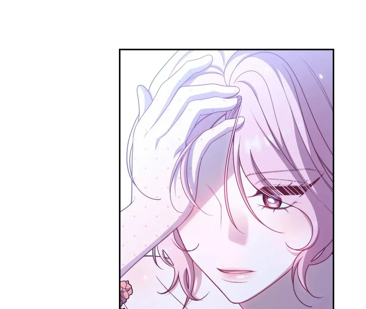Read The Villainess Empress's Attendant FR Manga Online