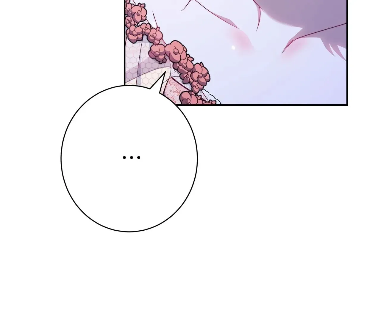 Read The Villainess Empress's Attendant FR Manga Online