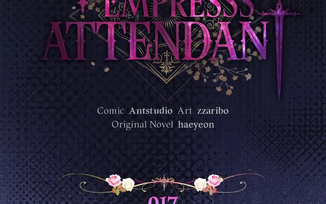 Read The Villainess Empress's Attendant FR Manga Online