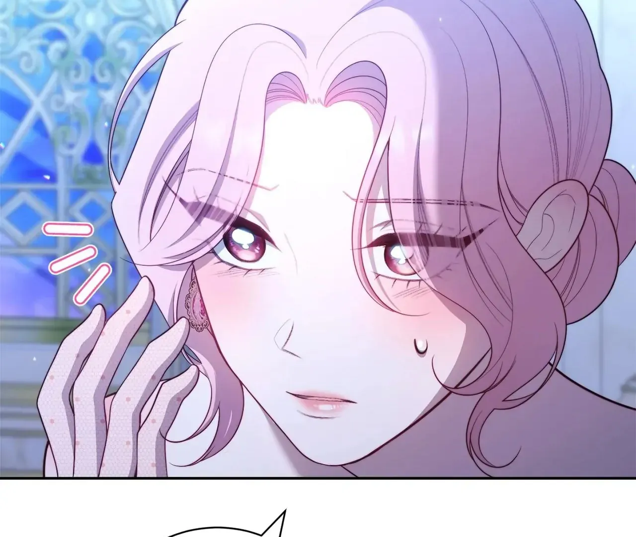 Read The Villainess Empress's Attendant FR Manga Online