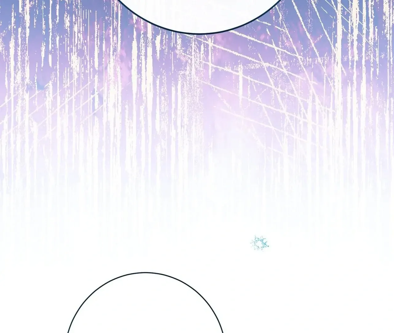 Read The Villainess Empress's Attendant FR Manga Online