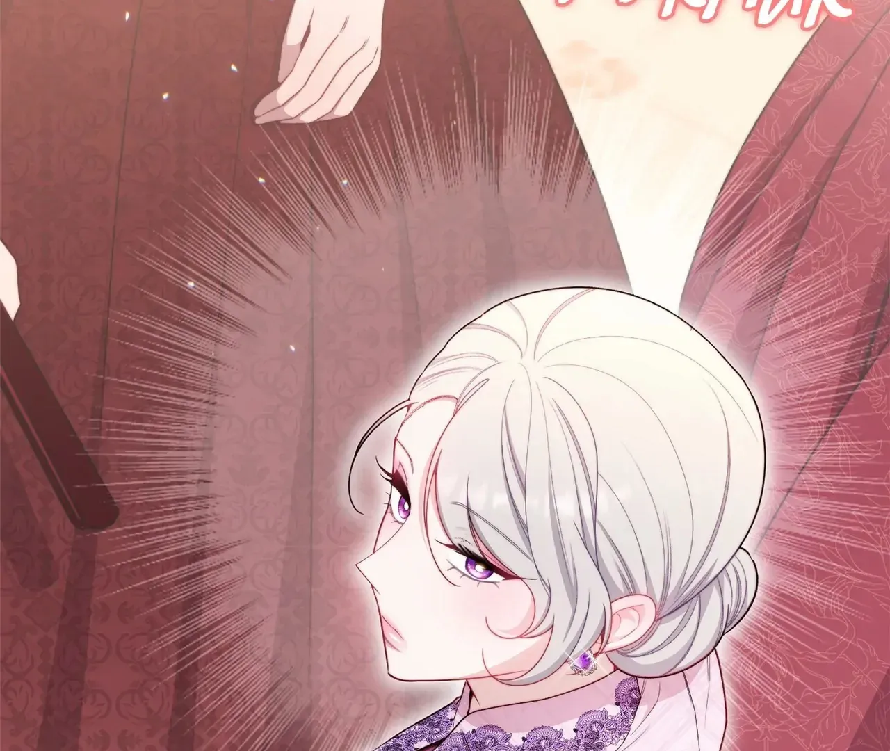 Read The Villainess Empress's Attendant FR Manga Online