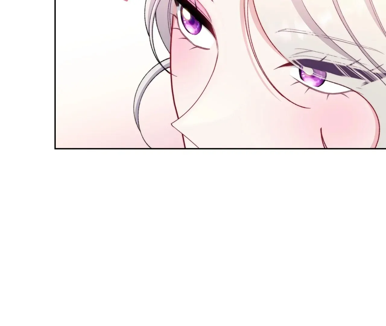 Read The Villainess Empress's Attendant FR Manga Online
