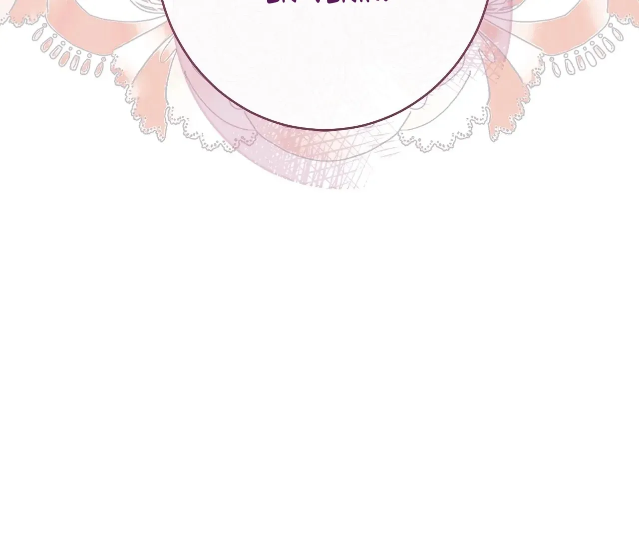 Read The Villainess Empress's Attendant FR Manga Online
