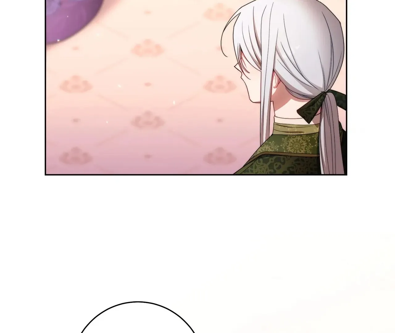 Read The Villainess Empress's Attendant FR Manga Online