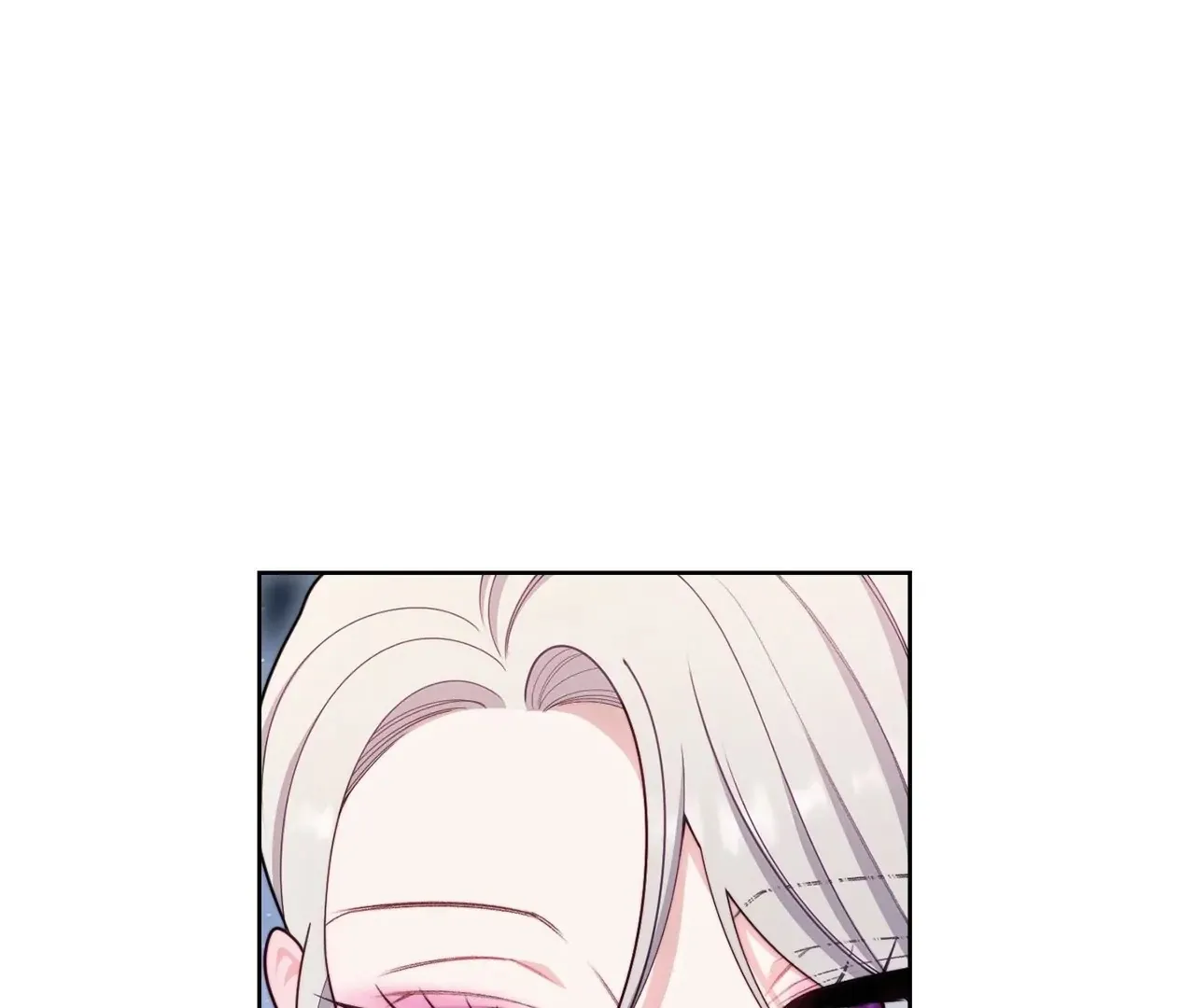 Read The Villainess Empress's Attendant FR Manga Online