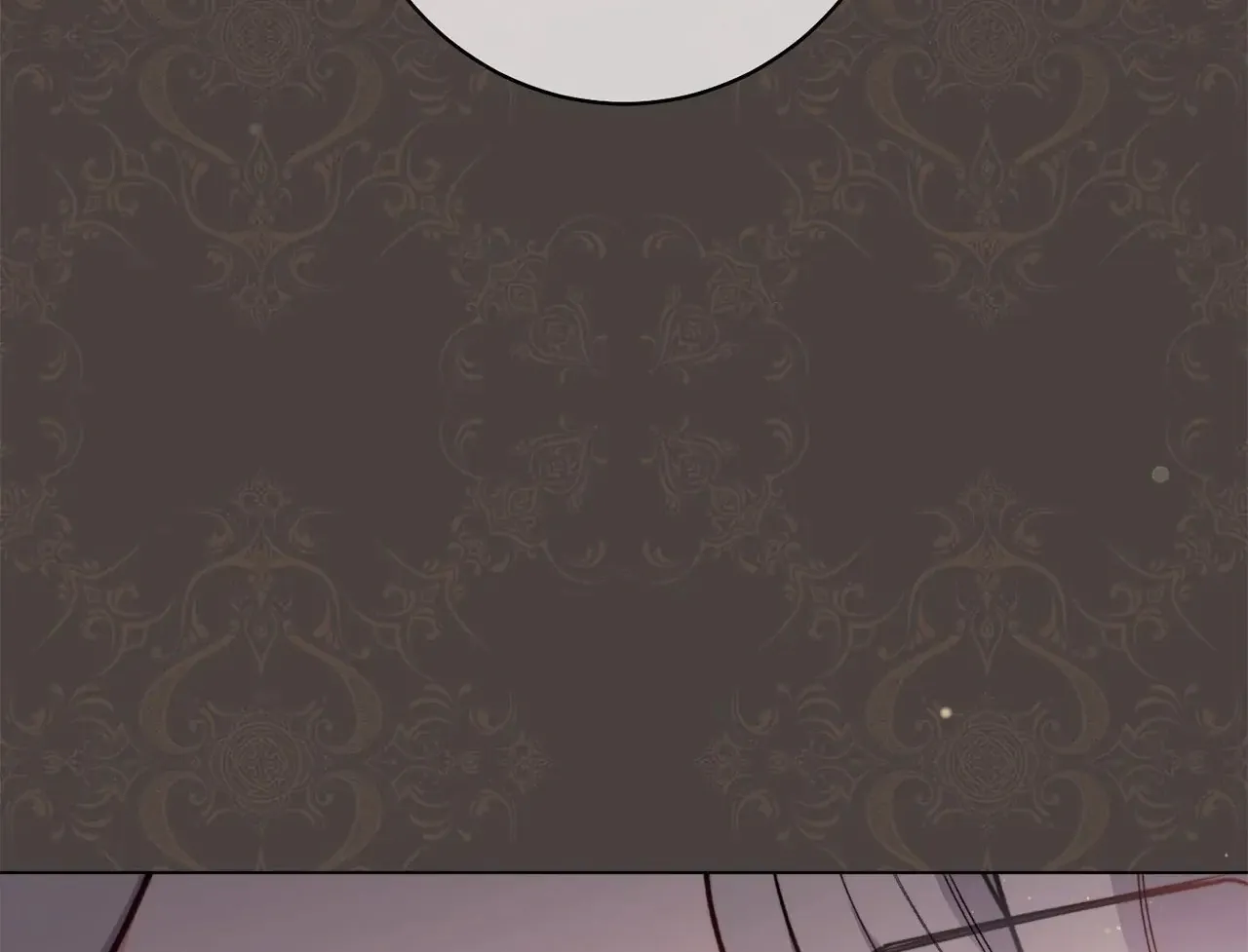 Read The Villainess Empress's Attendant FR Manga Online