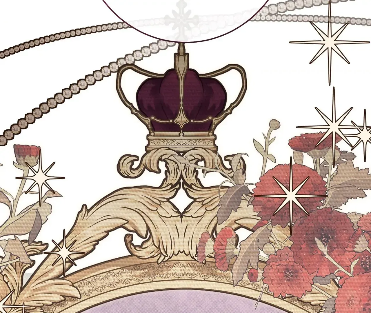 Read The Villainess Empress's Attendant FR Manga Online