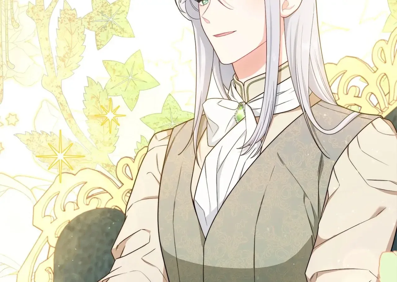 Read The Villainess Empress's Attendant FR Manga Online
