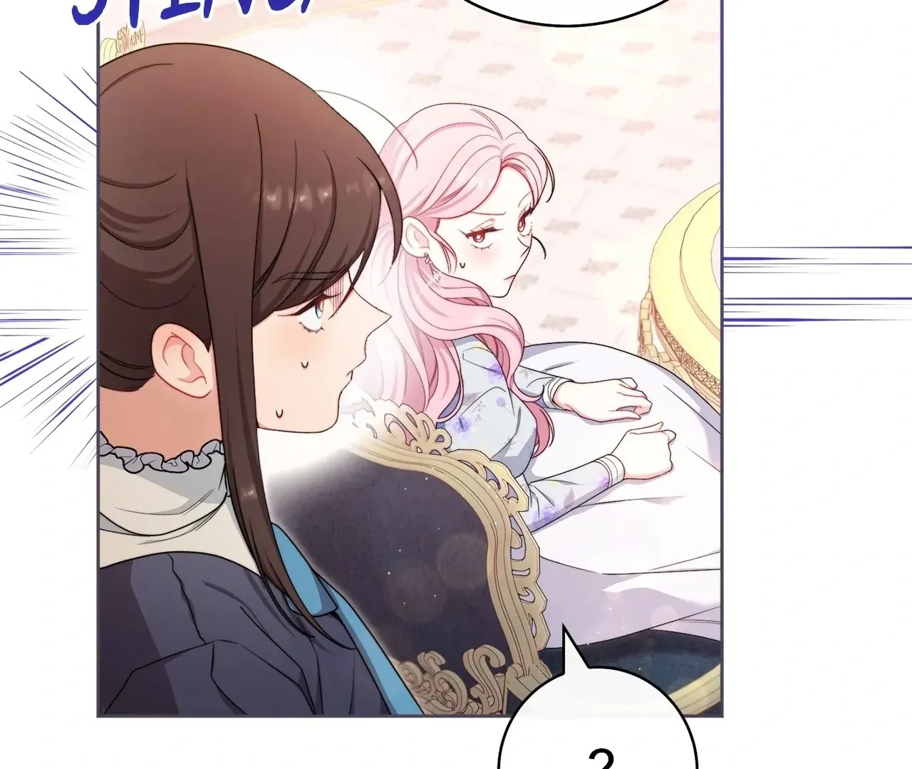 Read The Villainess Empress's Attendant FR Manga Online