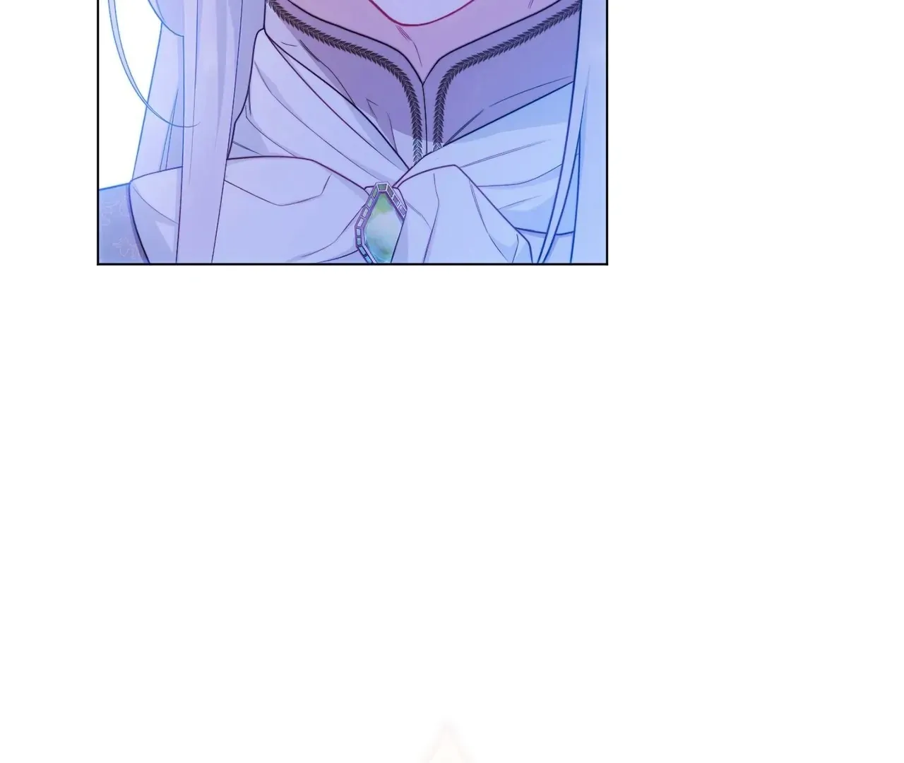 Read The Villainess Empress's Attendant FR Manga Online