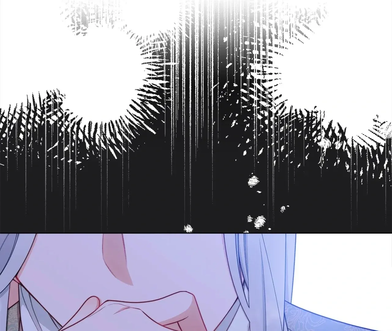 Read The Villainess Empress's Attendant FR Manga Online
