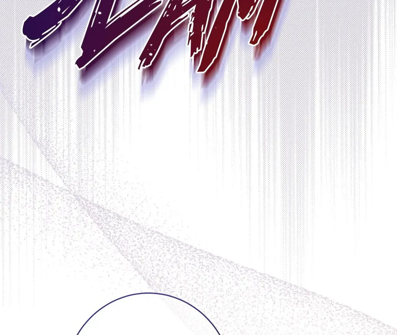 Read The Villainess Empress's Attendant FR Manga Online
