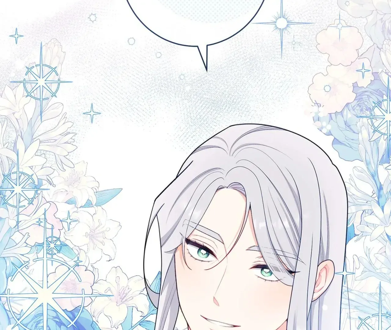Read The Villainess Empress's Attendant FR Manga Online