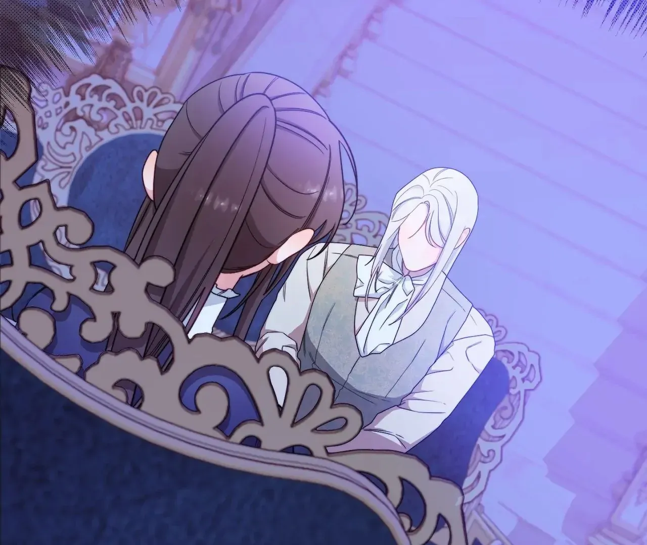 Read The Villainess Empress's Attendant FR Manga Online
