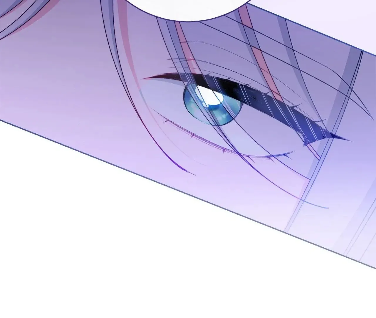 Read The Villainess Empress's Attendant FR Manga Online