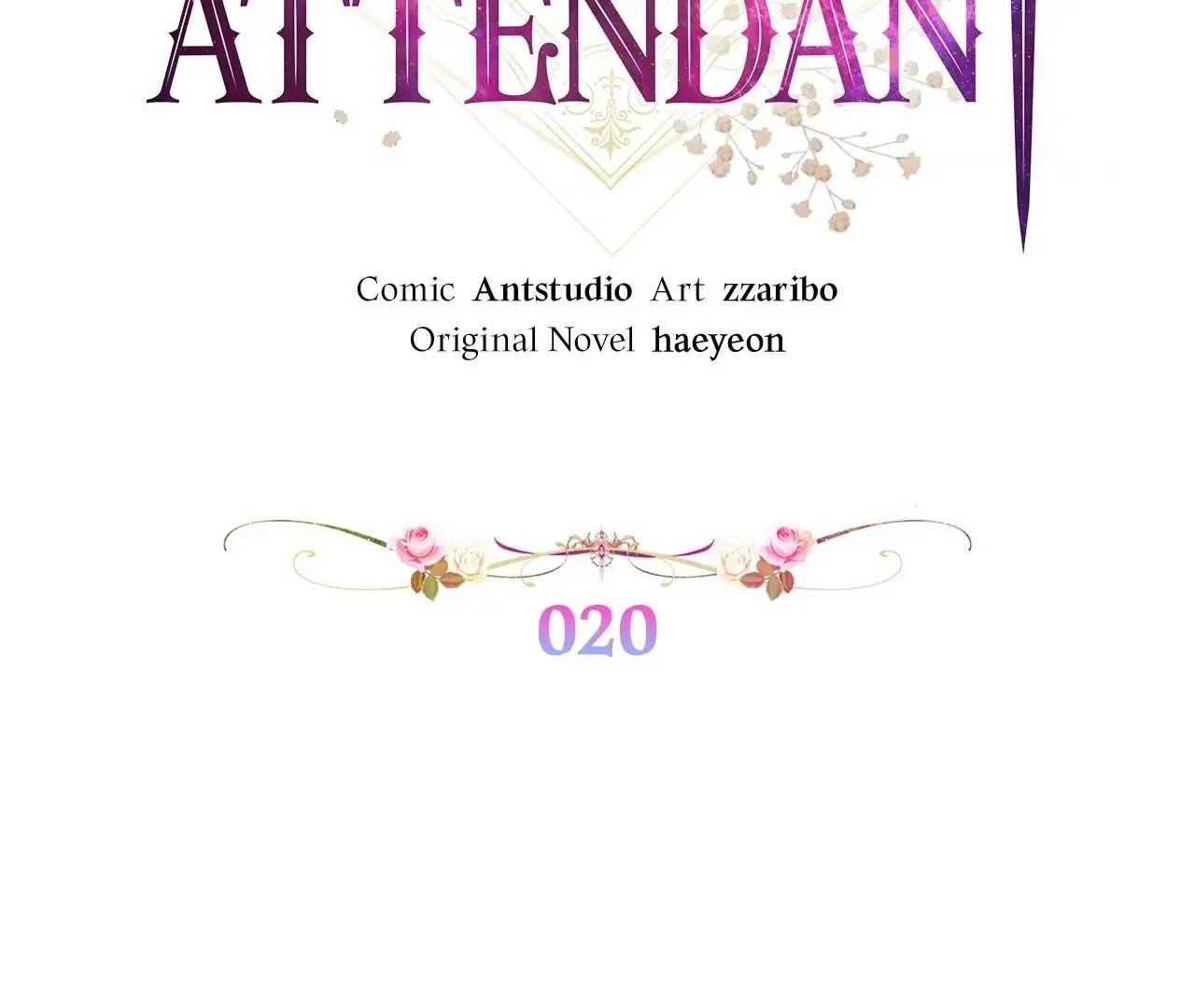 Read The Villainess Empress's Attendant FR Manga Online