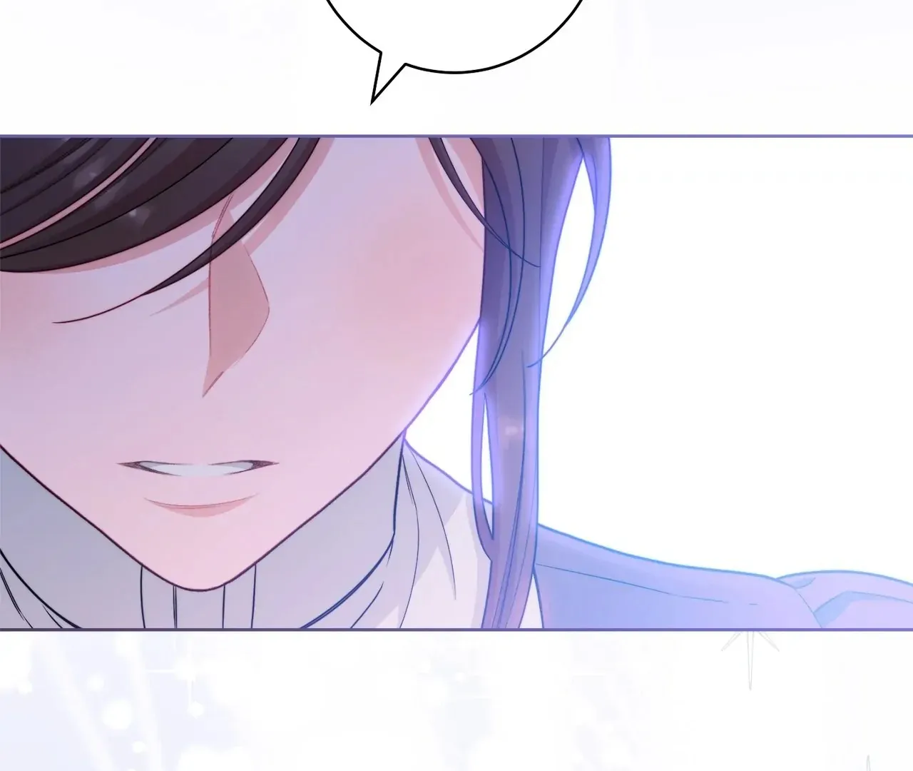 Read The Villainess Empress's Attendant FR Manga Online