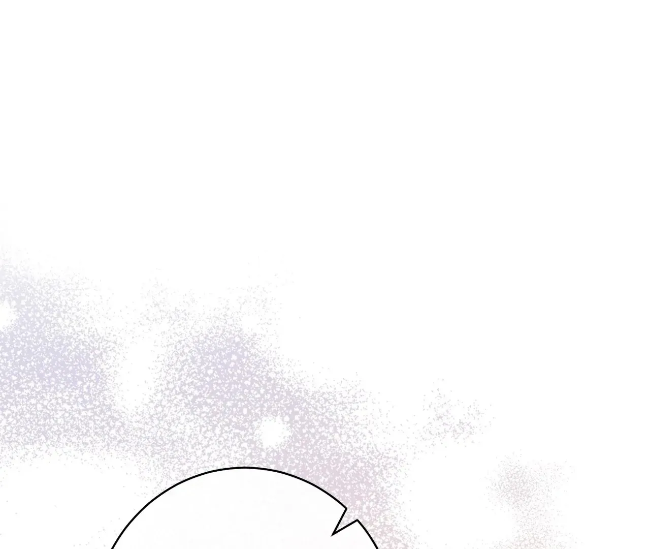 Read The Villainess Empress's Attendant FR Manga Online