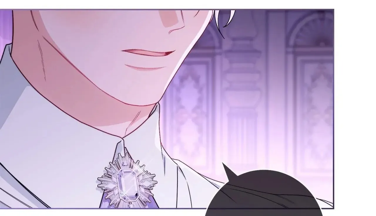 Read The Villainess Empress's Attendant FR Manga Online