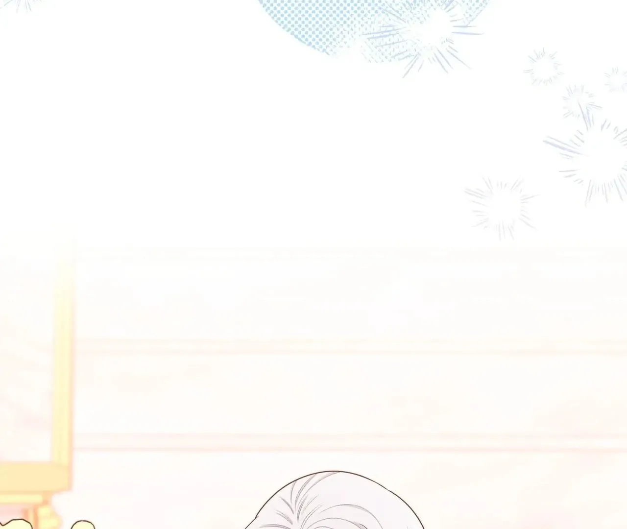 Read The Villainess Empress's Attendant FR Manga Online