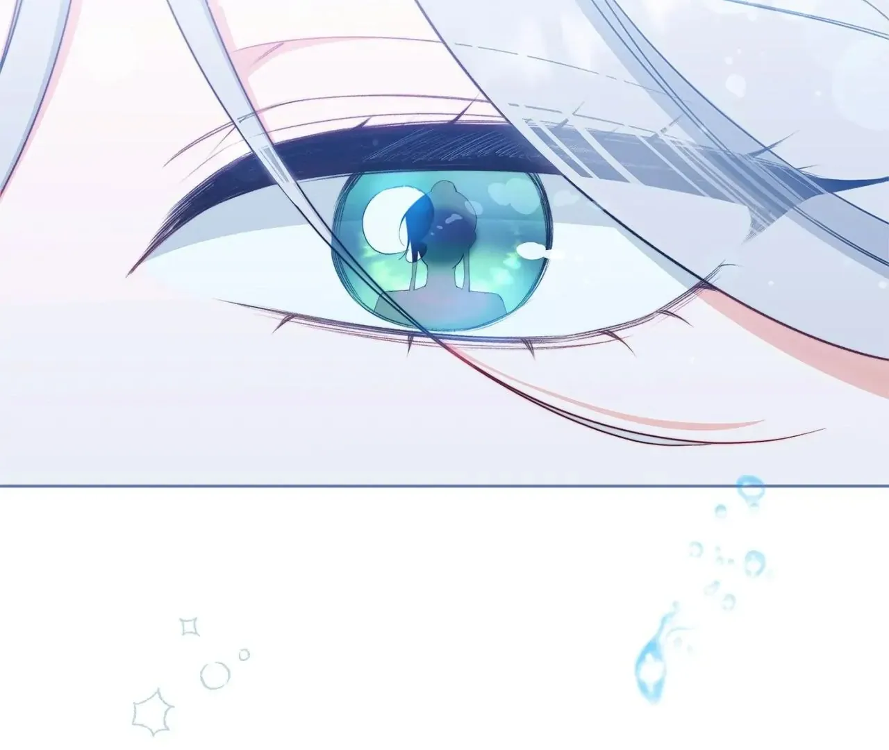 Read The Villainess Empress's Attendant FR Manga Online
