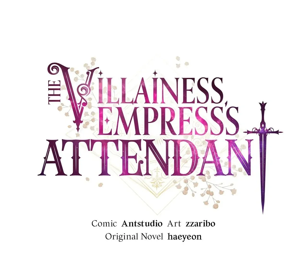 Read The Villainess Empress's Attendant FR Manga Online