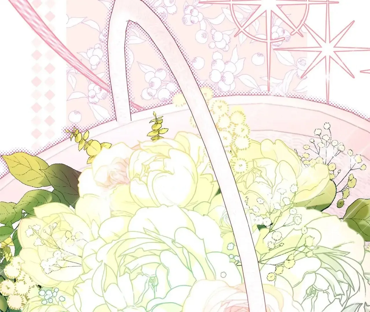 Read The Villainess Empress's Attendant FR Manga Online
