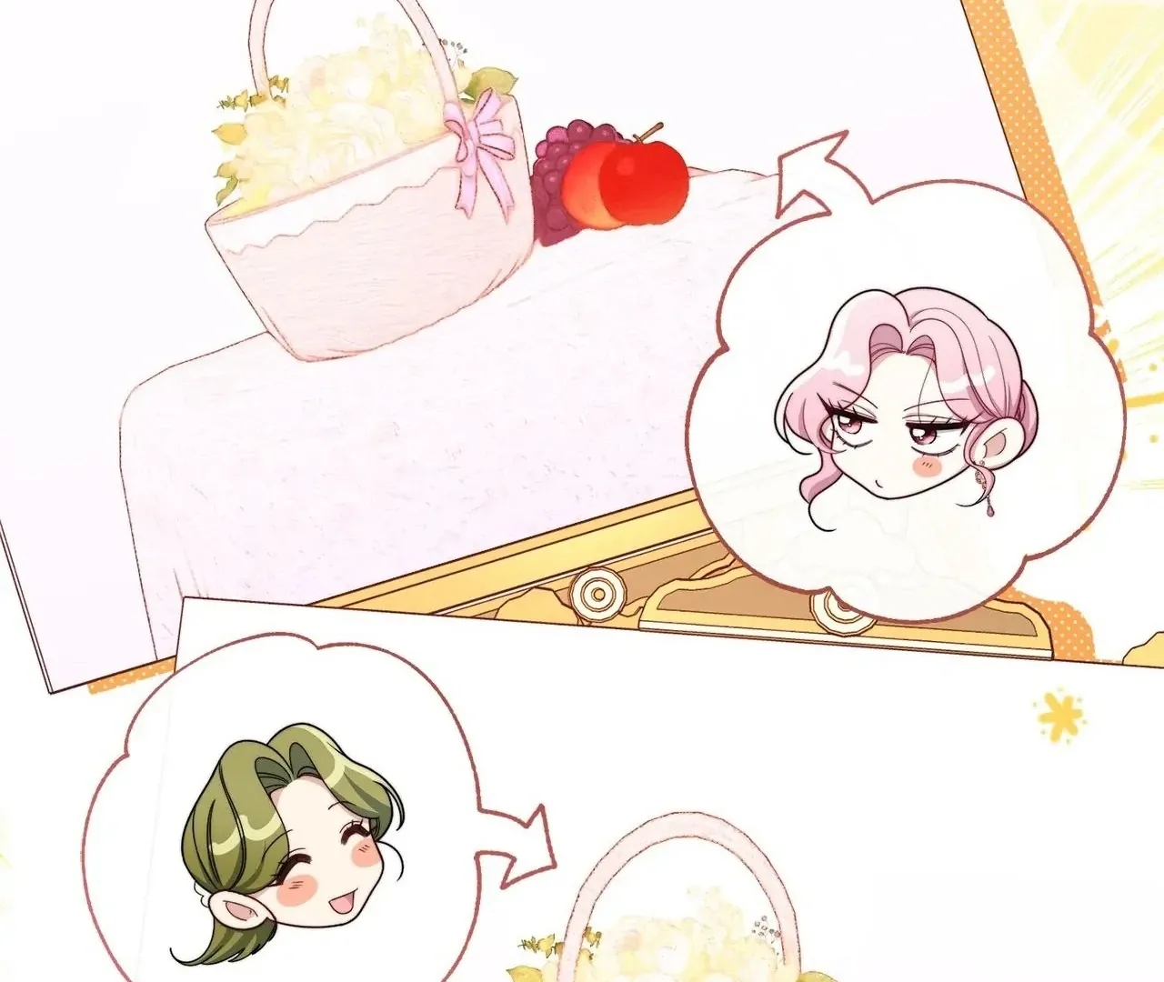 Read The Villainess Empress's Attendant FR Manga Online