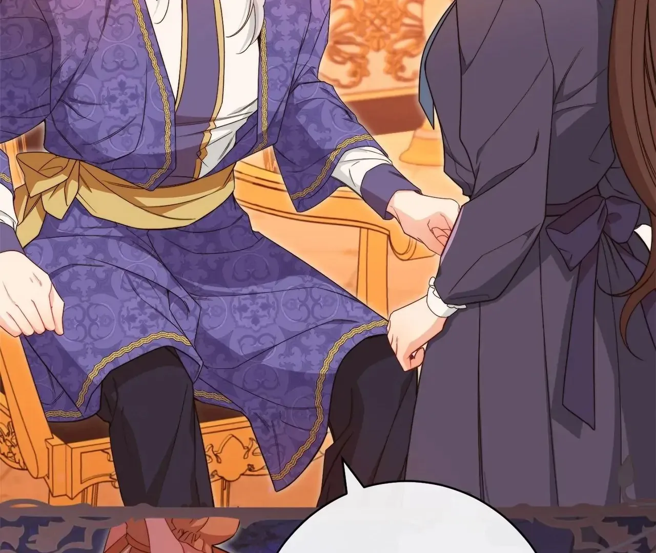 Read The Villainess Empress's Attendant FR Manga Online