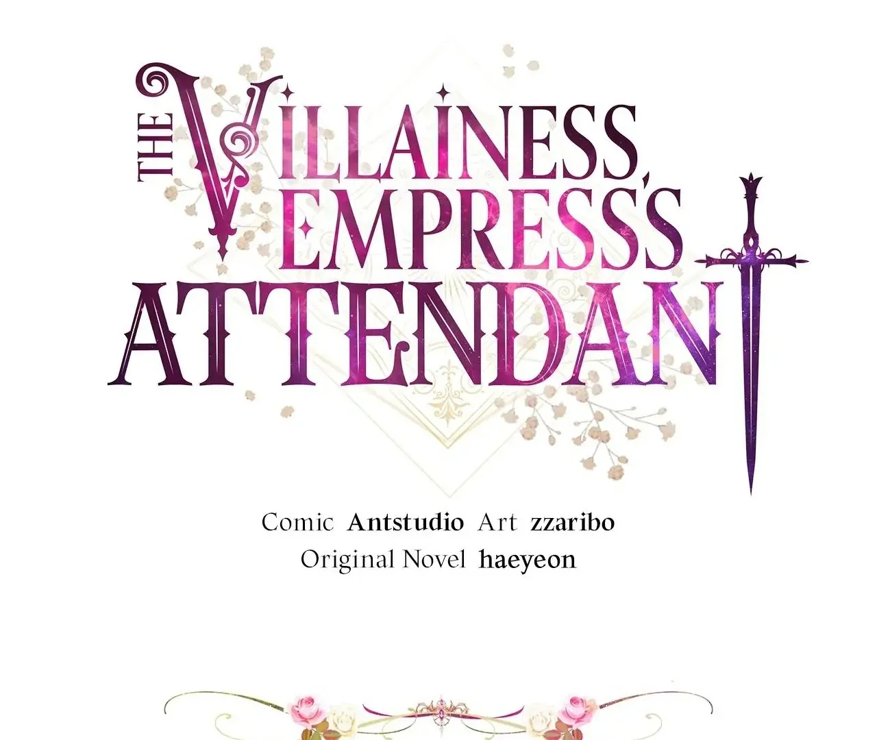 Read The Villainess Empress's Attendant FR Manga Online