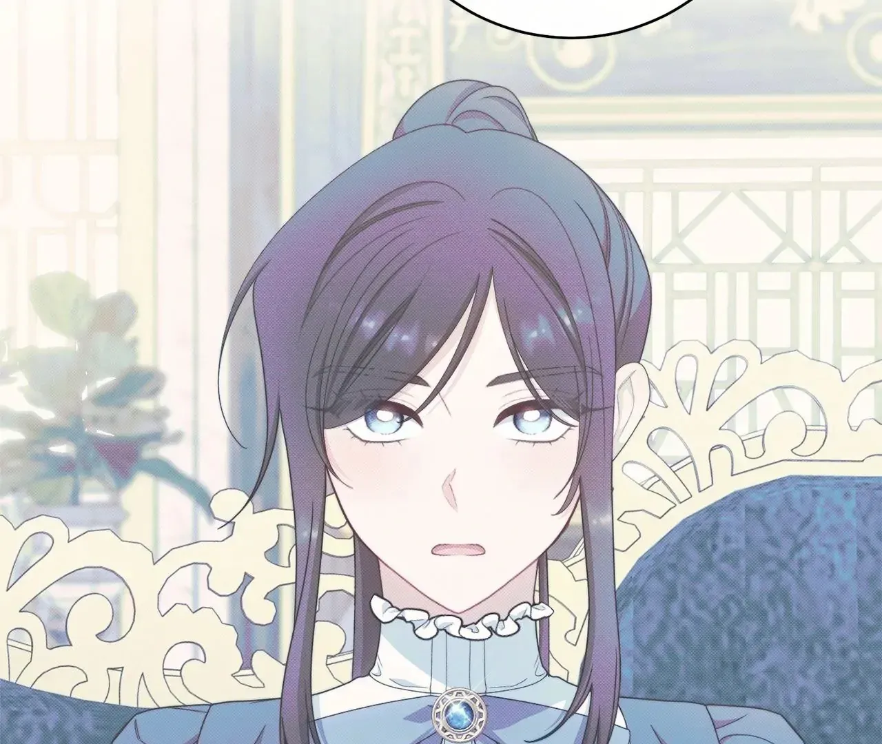 Read The Villainess Empress's Attendant FR Manga Online