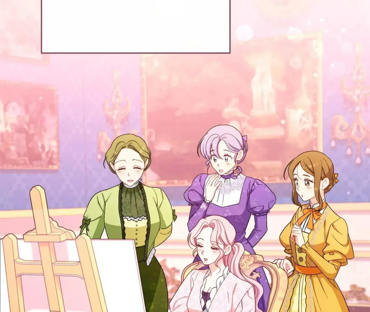 Read The Villainess Empress's Attendant FR Manga Online